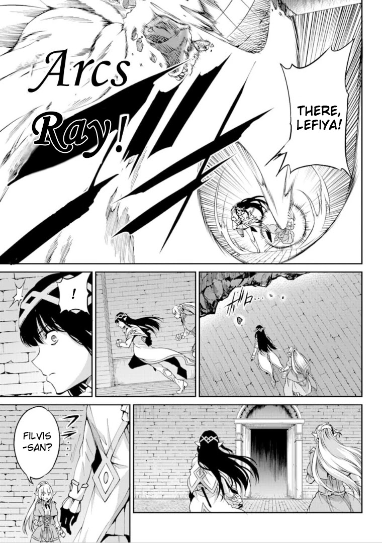 Dungeon ni Deai o Motomeru no wa Machigatte Iru Darou ka Gaiden - Sword Oratoria Chapter 64 page 24 - Chapter 64: Thanatos