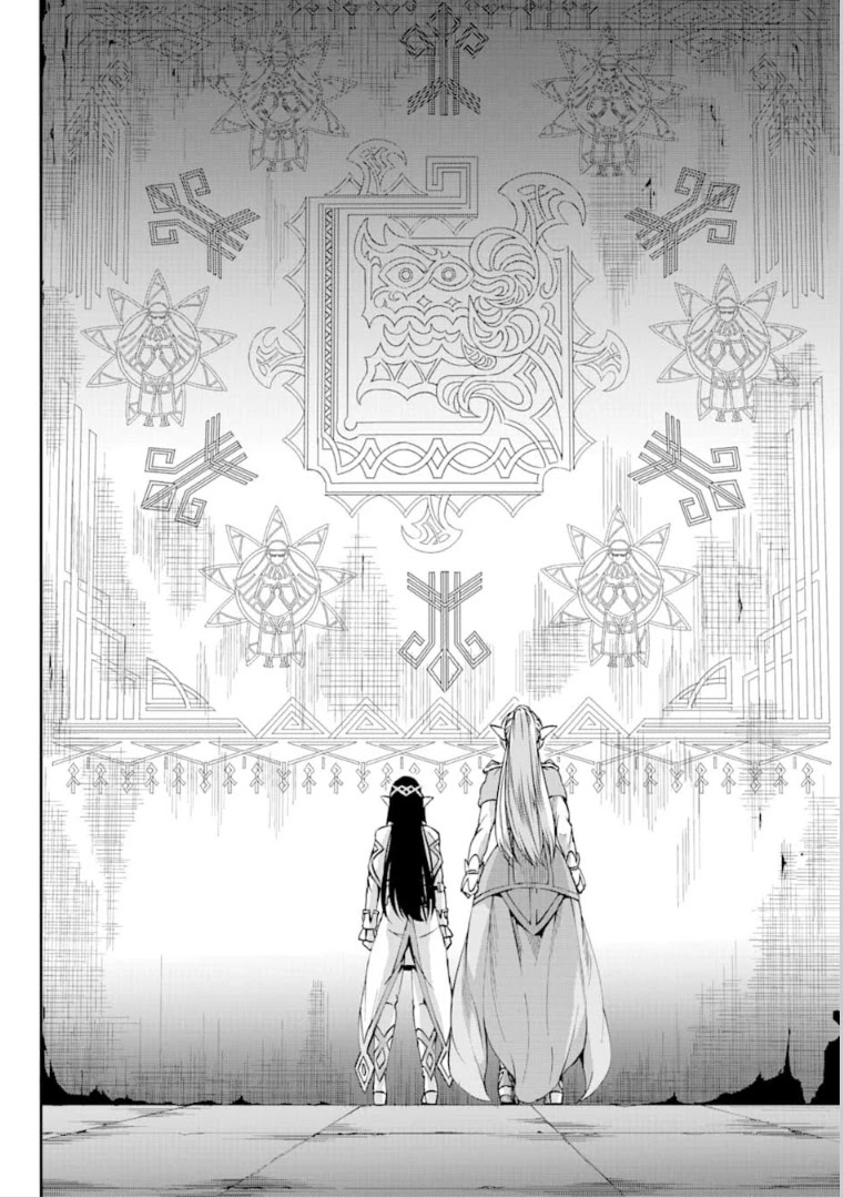 Dungeon ni Deai o Motomeru no wa Machigatte Iru Darou ka Gaiden - Sword Oratoria Chapter 64 page 25 - Chapter 64: Thanatos