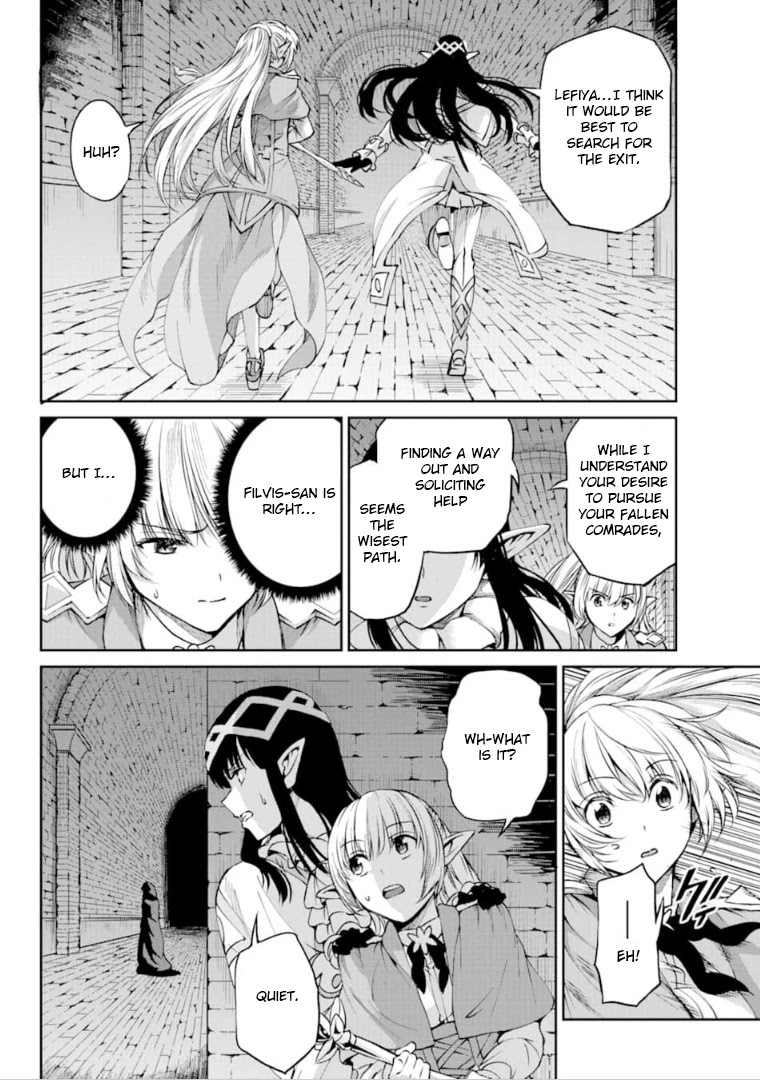 Dungeon ni Deai o Motomeru no wa Machigatte Iru Darou ka Gaiden - Sword Oratoria Chapter 64 page 3 - Chapter 64: Thanatos