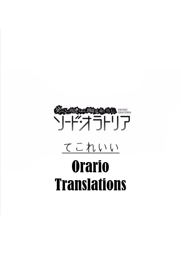 Dungeon ni Deai o Motomeru no wa Machigatte Iru Darou ka Gaiden - Sword Oratoria Chapter 64 page 39 - Chapter 64: Thanatos