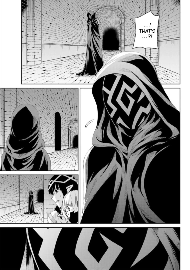 Dungeon ni Deai o Motomeru no wa Machigatte Iru Darou ka Gaiden - Sword Oratoria Chapter 64 page 4 - Chapter 64: Thanatos