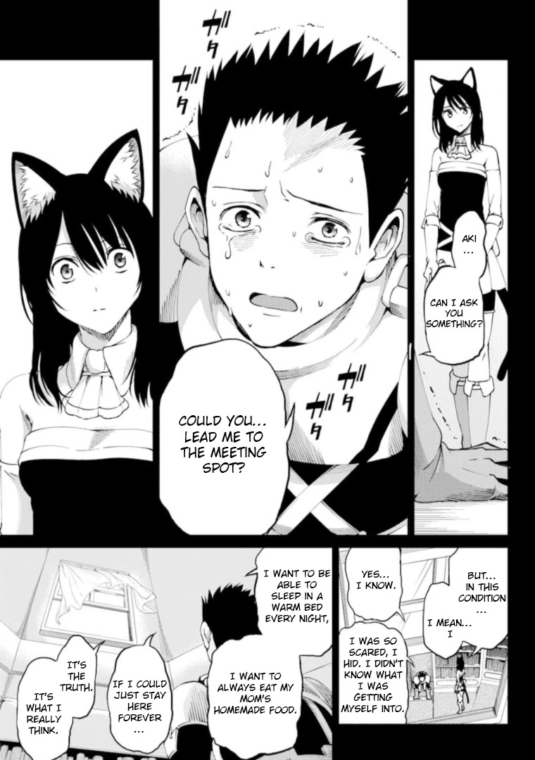 Dungeon ni Deai o Motomeru no wa Machigatte Iru Darou ka Gaiden - Sword Oratoria Chapter 65 page 10 - Chapter 65: Raul Nord