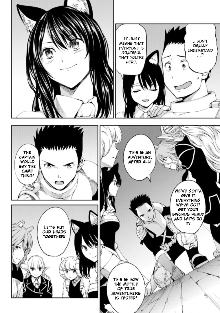 Dungeon ni Deai o Motomeru no wa Machigatte Iru Darou ka Gaiden - Sword Oratoria Chapter 65 page 17 - Chapter 65: Raul Nord