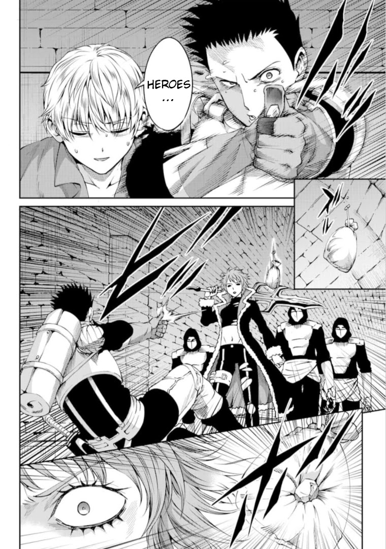 Dungeon ni Deai o Motomeru no wa Machigatte Iru Darou ka Gaiden - Sword Oratoria Chapter 65 page 23 - Chapter 65: Raul Nord