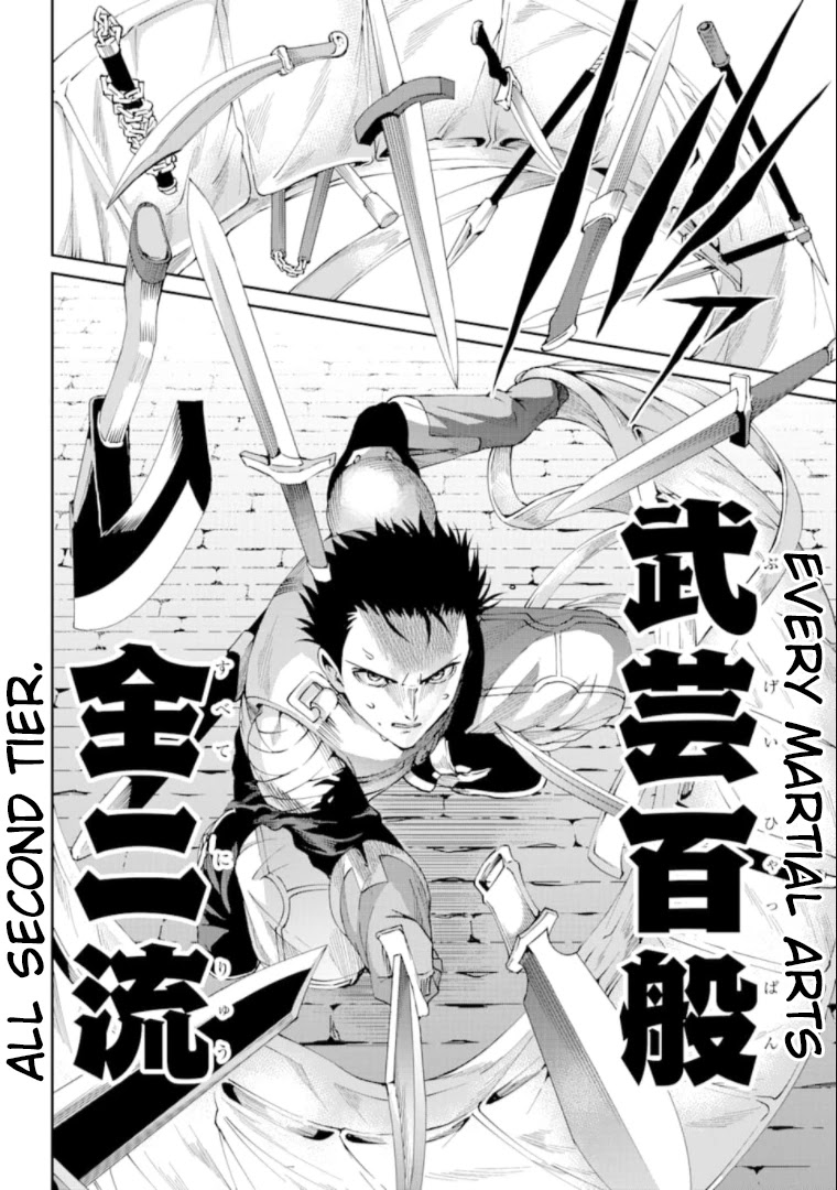 Dungeon ni Deai o Motomeru no wa Machigatte Iru Darou ka Gaiden - Sword Oratoria Chapter 65 page 27 - Chapter 65: Raul Nord