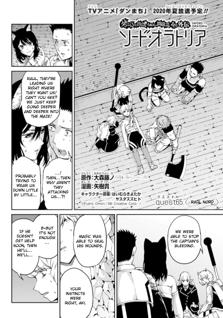 Dungeon ni Deai o Motomeru no wa Machigatte Iru Darou ka Gaiden - Sword Oratoria Chapter 65 page 3 - Chapter 65: Raul Nord