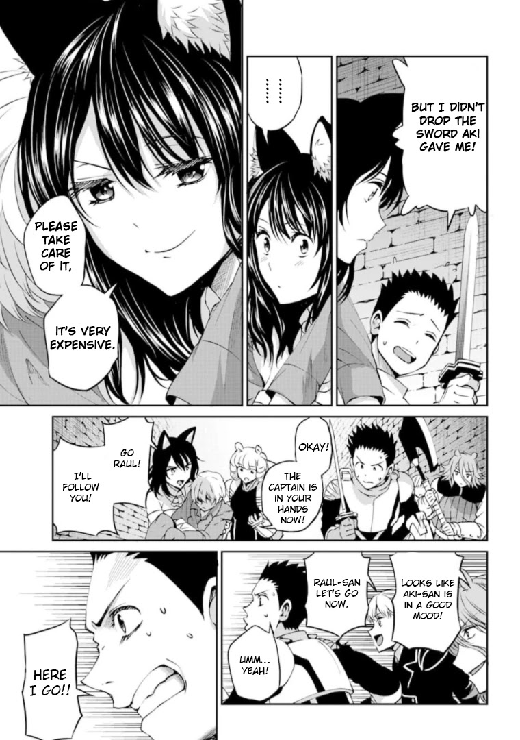 Dungeon ni Deai o Motomeru no wa Machigatte Iru Darou ka Gaiden - Sword Oratoria Chapter 65 page 32 - Chapter 65: Raul Nord