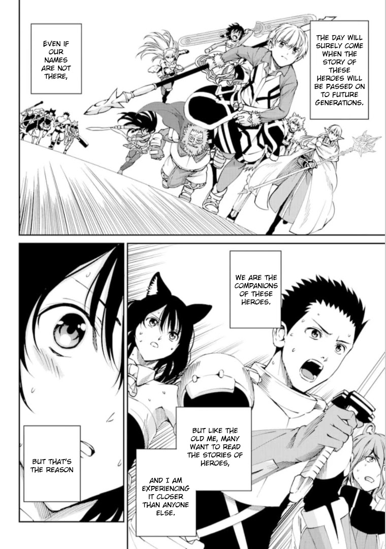 Dungeon ni Deai o Motomeru no wa Machigatte Iru Darou ka Gaiden - Sword Oratoria Chapter 65 page 35 - Chapter 65: Raul Nord