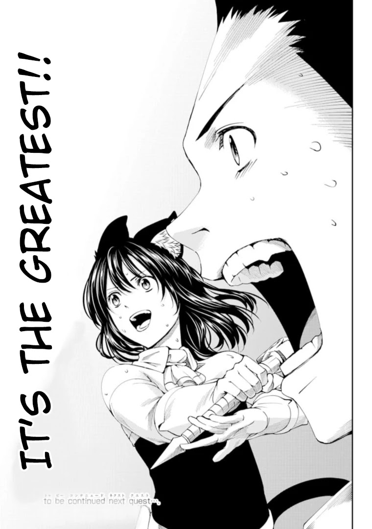 Dungeon ni Deai o Motomeru no wa Machigatte Iru Darou ka Gaiden - Sword Oratoria Chapter 65 page 36 - Chapter 65: Raul Nord