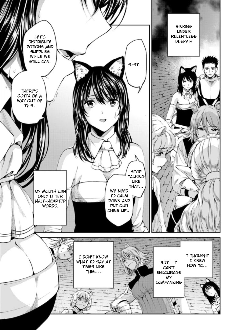 Dungeon ni Deai o Motomeru no wa Machigatte Iru Darou ka Gaiden - Sword Oratoria Chapter 65 page 4 - Chapter 65: Raul Nord