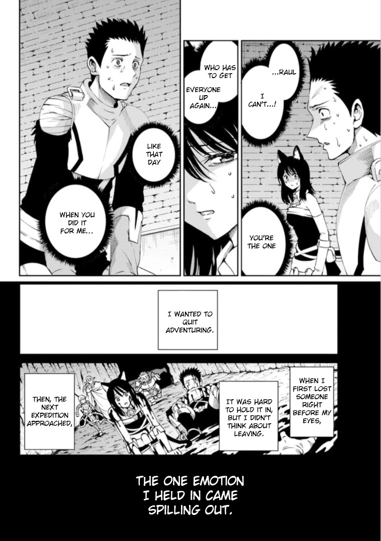 Dungeon ni Deai o Motomeru no wa Machigatte Iru Darou ka Gaiden - Sword Oratoria Chapter 65 page 5 - Chapter 65: Raul Nord