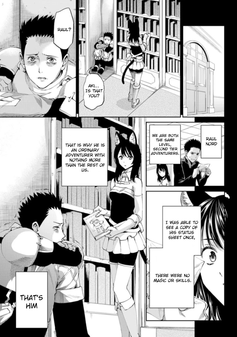 Dungeon ni Deai o Motomeru no wa Machigatte Iru Darou ka Gaiden - Sword Oratoria Chapter 65 page 8 - Chapter 65: Raul Nord