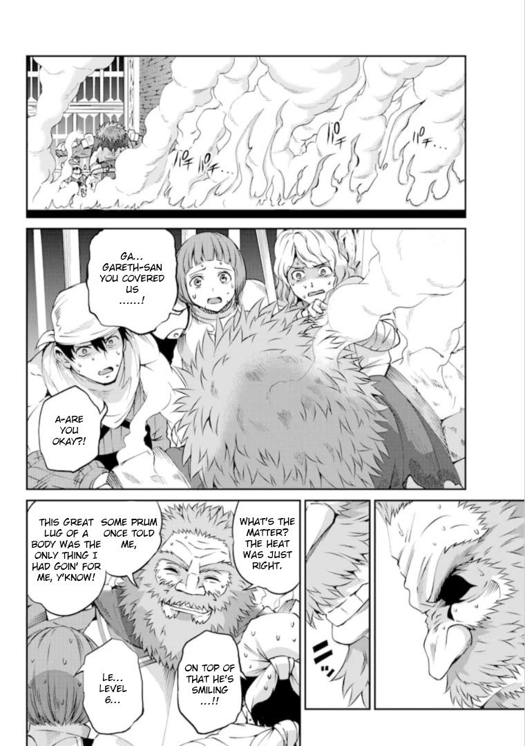 Dungeon ni Deai o Motomeru no wa Machigatte Iru Darou ka Gaiden - Sword Oratoria Chapter 66 page 11 - Chapter 66: Fight Back