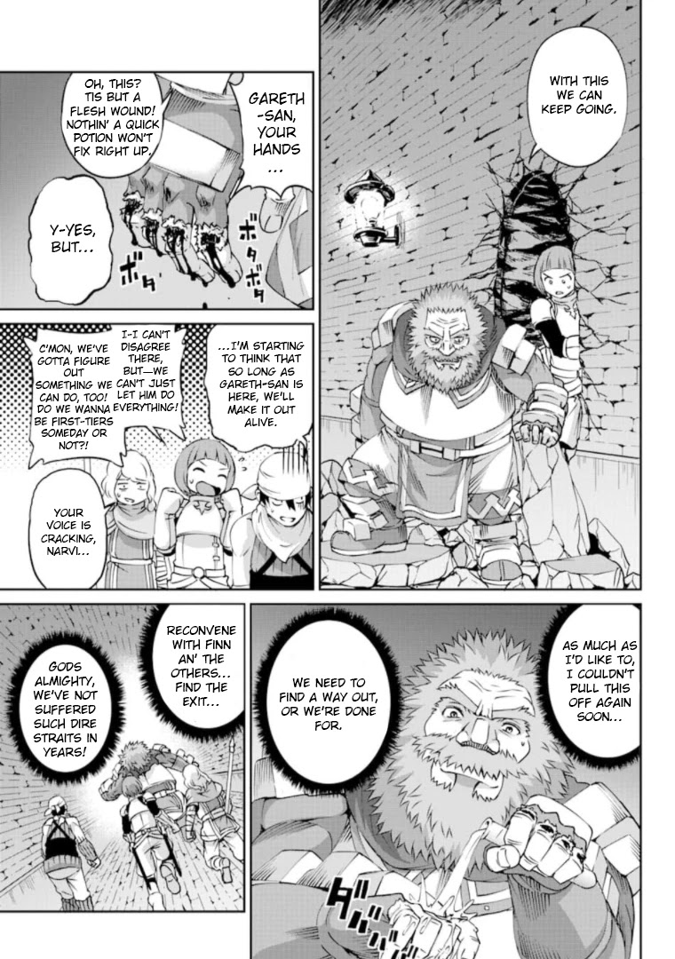 Dungeon ni Deai o Motomeru no wa Machigatte Iru Darou ka Gaiden - Sword Oratoria Chapter 66 page 14 - Chapter 66: Fight Back