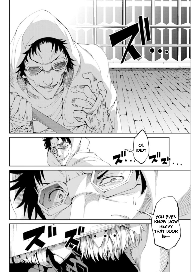 Dungeon ni Deai o Motomeru no wa Machigatte Iru Darou ka Gaiden - Sword Oratoria Chapter 66 page 23 - Chapter 66: Fight Back