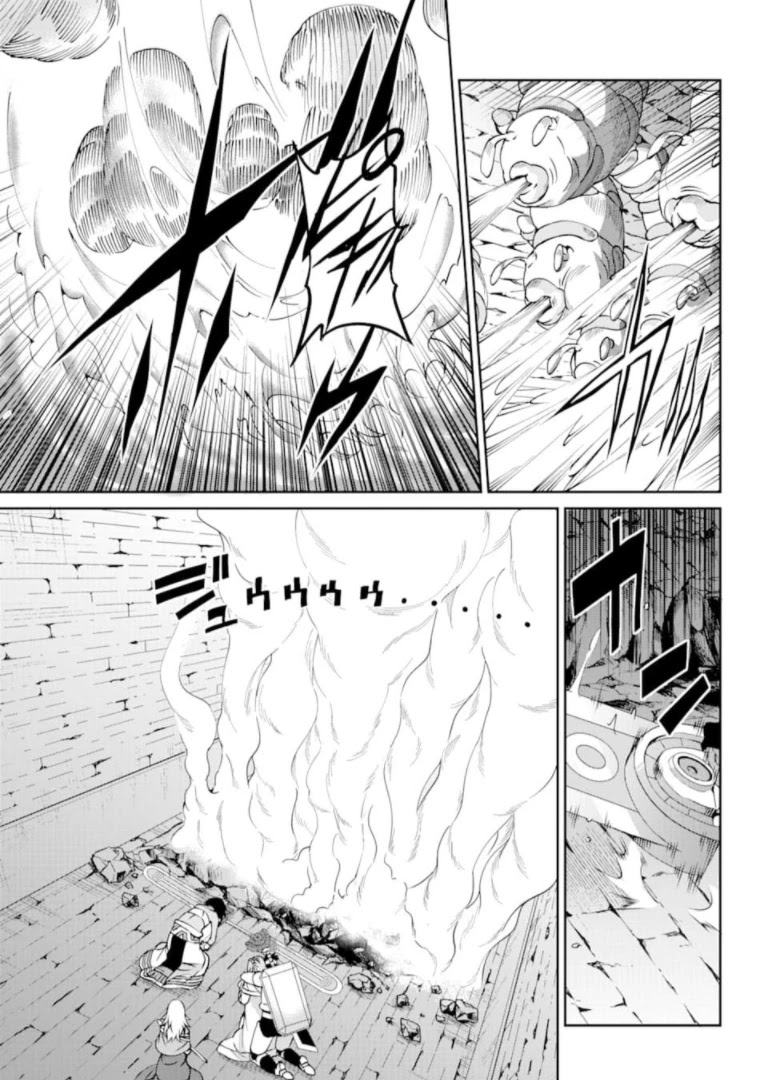 Dungeon ni Deai o Motomeru no wa Machigatte Iru Darou ka Gaiden - Sword Oratoria Chapter 66 page 4 - Chapter 66: Fight Back