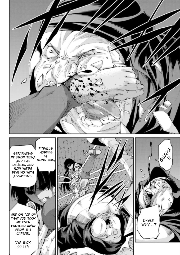 Dungeon ni Deai o Motomeru no wa Machigatte Iru Darou ka Gaiden - Sword Oratoria Chapter 66 page 7 - Chapter 66: Fight Back