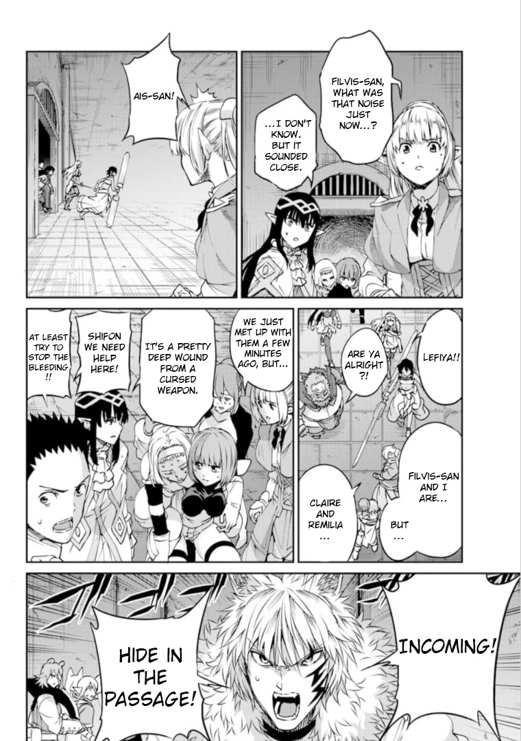 Dungeon ni Deai o Motomeru no wa Machigatte Iru Darou ka Gaiden - Sword Oratoria Chapter 67 page 14 - Chapter 67: Gugalanna