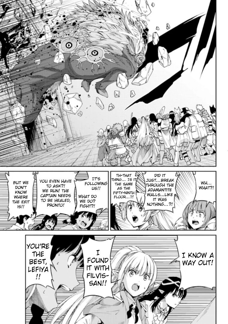 Dungeon ni Deai o Motomeru no wa Machigatte Iru Darou ka Gaiden - Sword Oratoria Chapter 67 page 15 - Chapter 67: Gugalanna