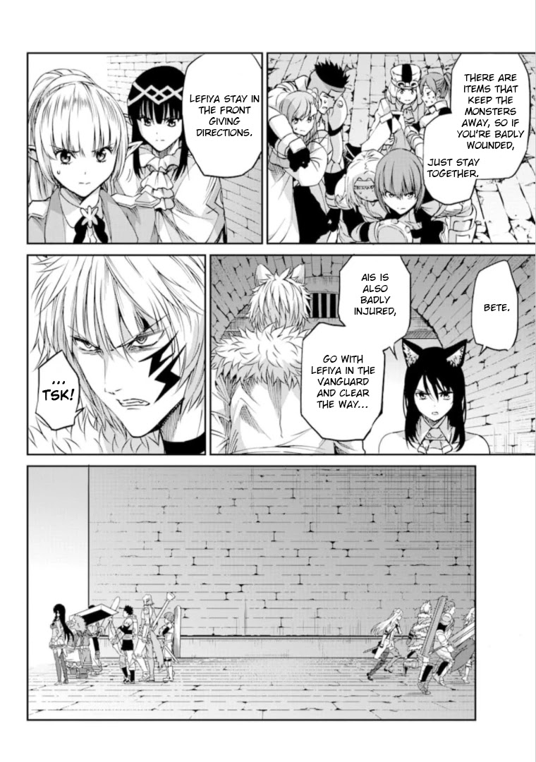 Dungeon ni Deai o Motomeru no wa Machigatte Iru Darou ka Gaiden - Sword Oratoria Chapter 67 page 20 - Chapter 67: Gugalanna
