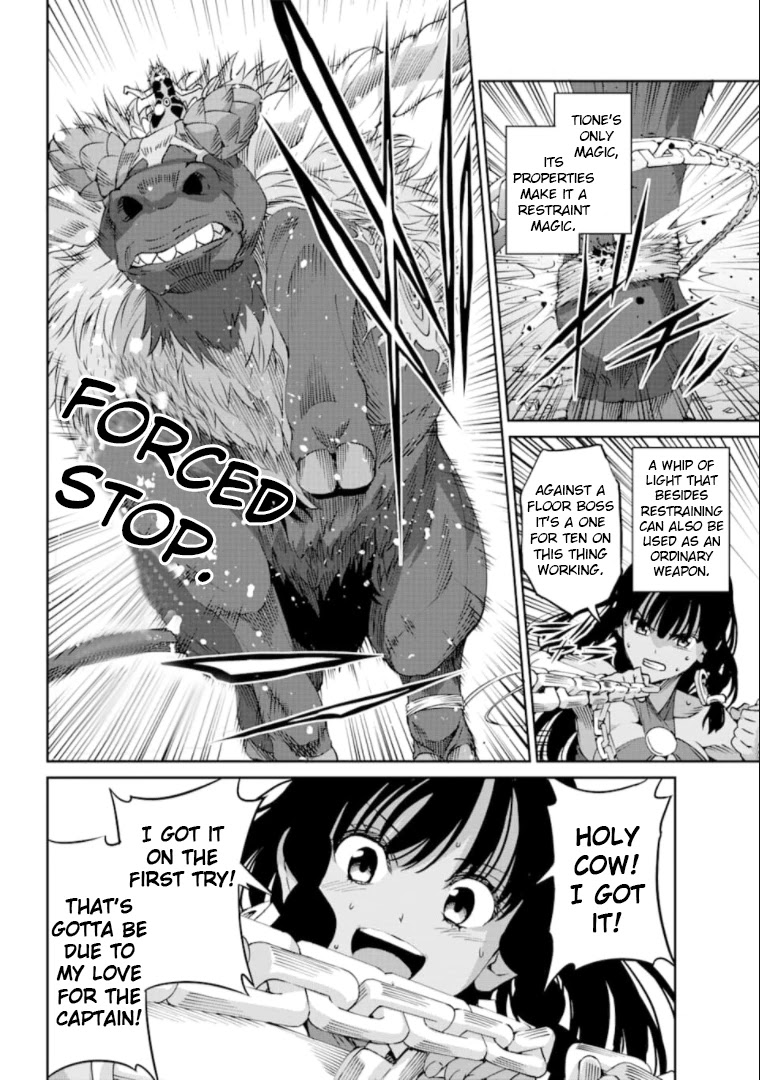 Dungeon ni Deai o Motomeru no wa Machigatte Iru Darou ka Gaiden - Sword Oratoria Chapter 67 page 24 - Chapter 67: Gugalanna