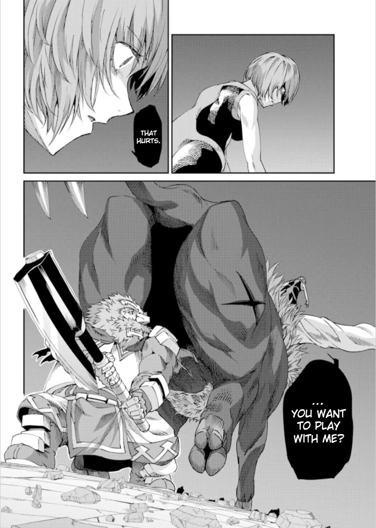Dungeon ni Deai o Motomeru no wa Machigatte Iru Darou ka Gaiden - Sword Oratoria Chapter 67 page 26 - Chapter 67: Gugalanna