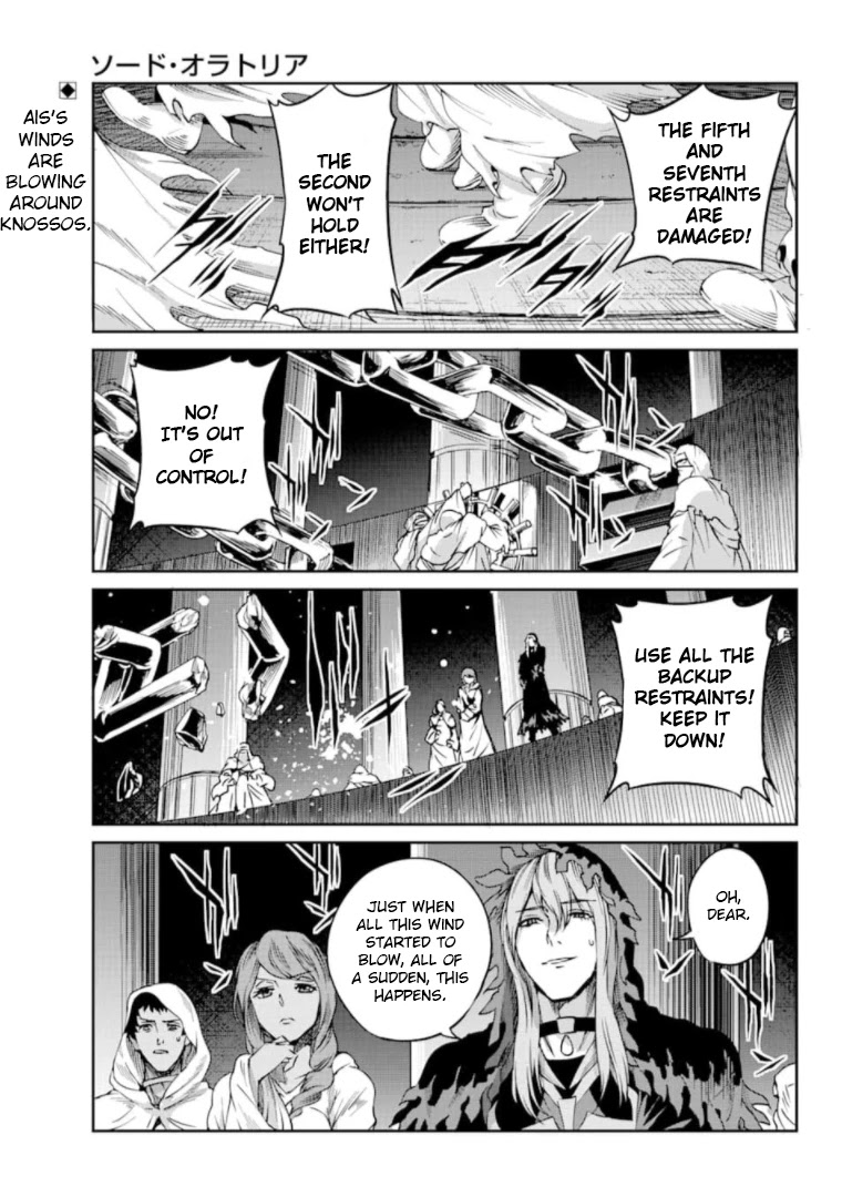 Dungeon ni Deai o Motomeru no wa Machigatte Iru Darou ka Gaiden - Sword Oratoria Chapter 67 page 3 - Chapter 67: Gugalanna