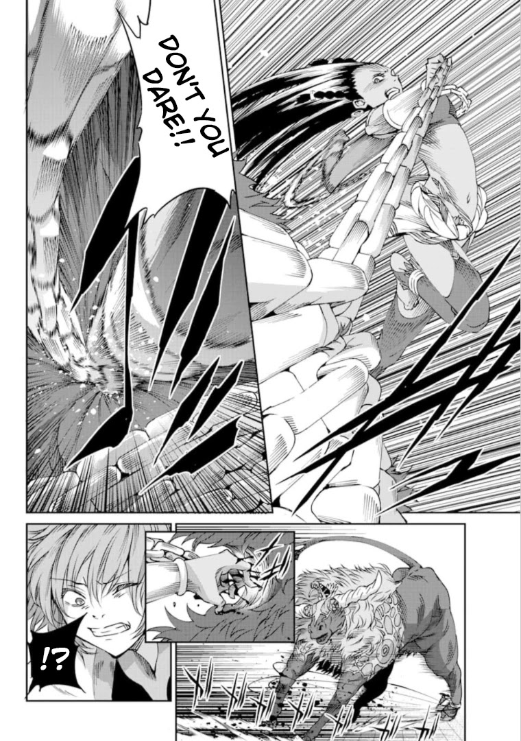 Dungeon ni Deai o Motomeru no wa Machigatte Iru Darou ka Gaiden - Sword Oratoria Chapter 67 page 30 - Chapter 67: Gugalanna