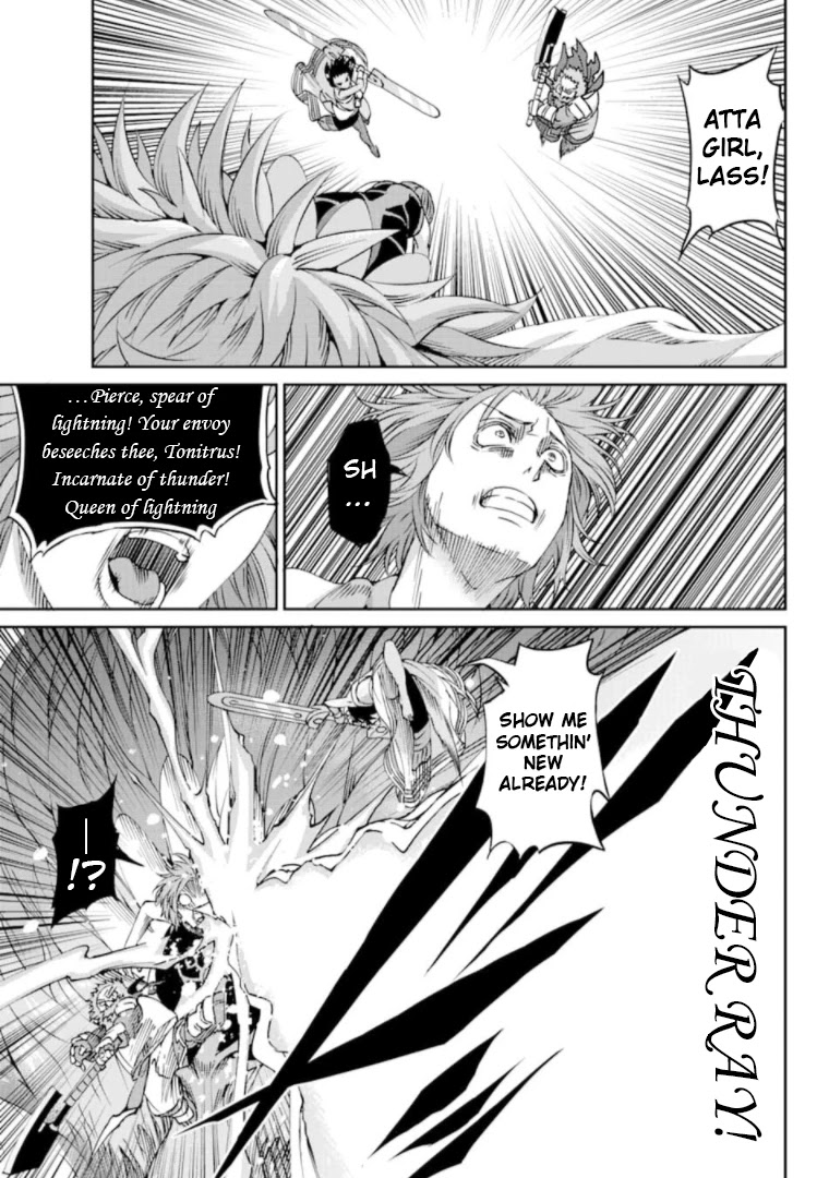Dungeon ni Deai o Motomeru no wa Machigatte Iru Darou ka Gaiden - Sword Oratoria Chapter 67 page 31 - Chapter 67: Gugalanna