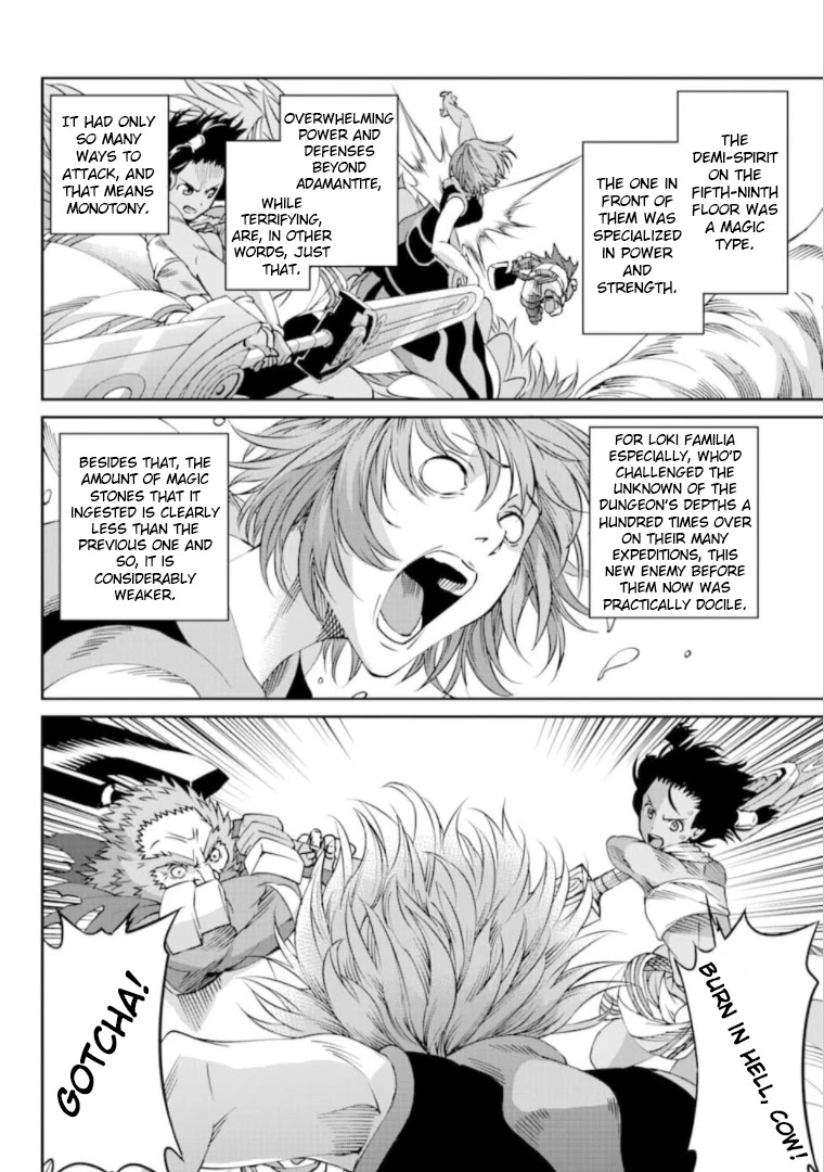 Dungeon ni Deai o Motomeru no wa Machigatte Iru Darou ka Gaiden - Sword Oratoria Chapter 67 page 32 - Chapter 67: Gugalanna