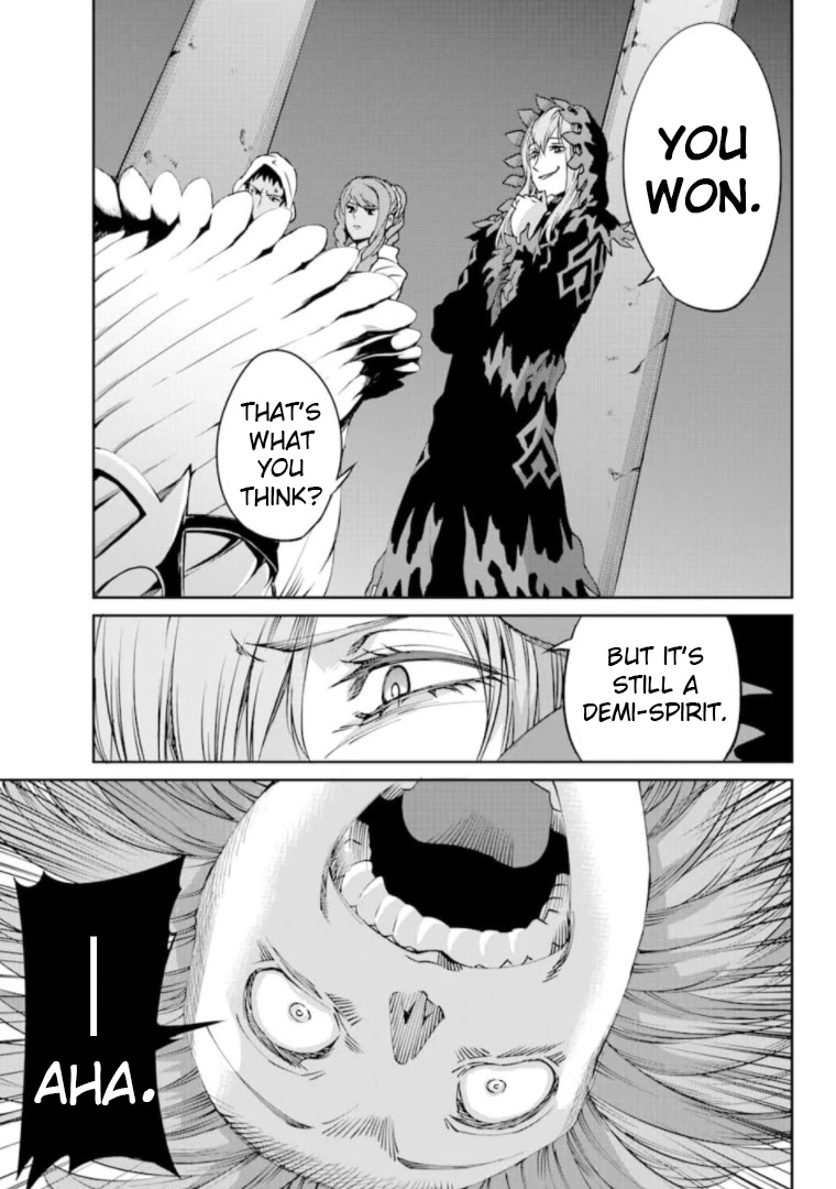 Dungeon ni Deai o Motomeru no wa Machigatte Iru Darou ka Gaiden - Sword Oratoria Chapter 67 page 33 - Chapter 67: Gugalanna