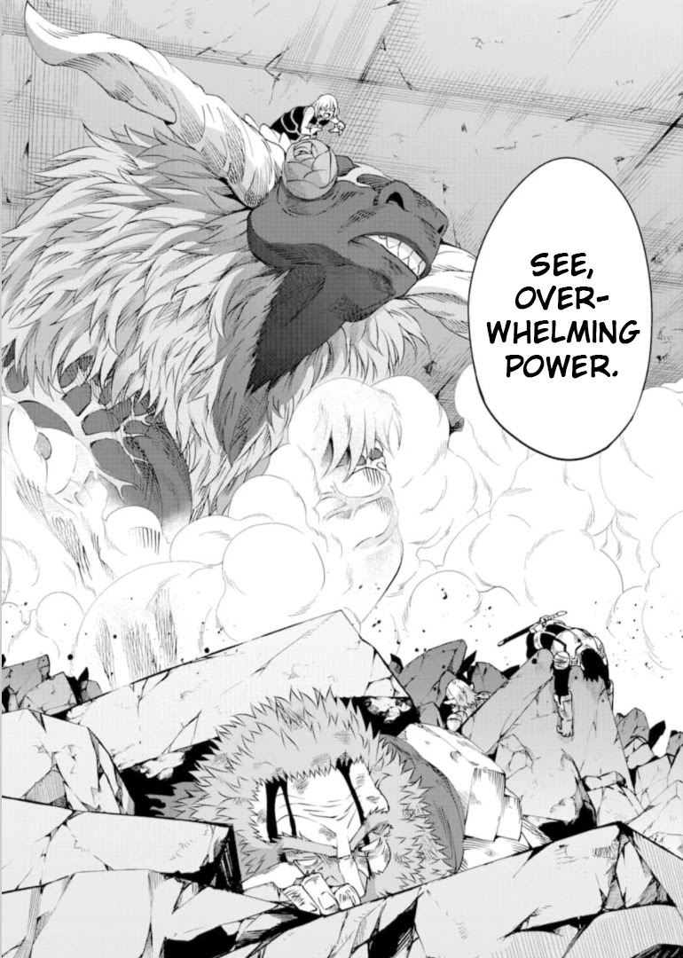 Dungeon ni Deai o Motomeru no wa Machigatte Iru Darou ka Gaiden - Sword Oratoria Chapter 67 page 37 - Chapter 67: Gugalanna
