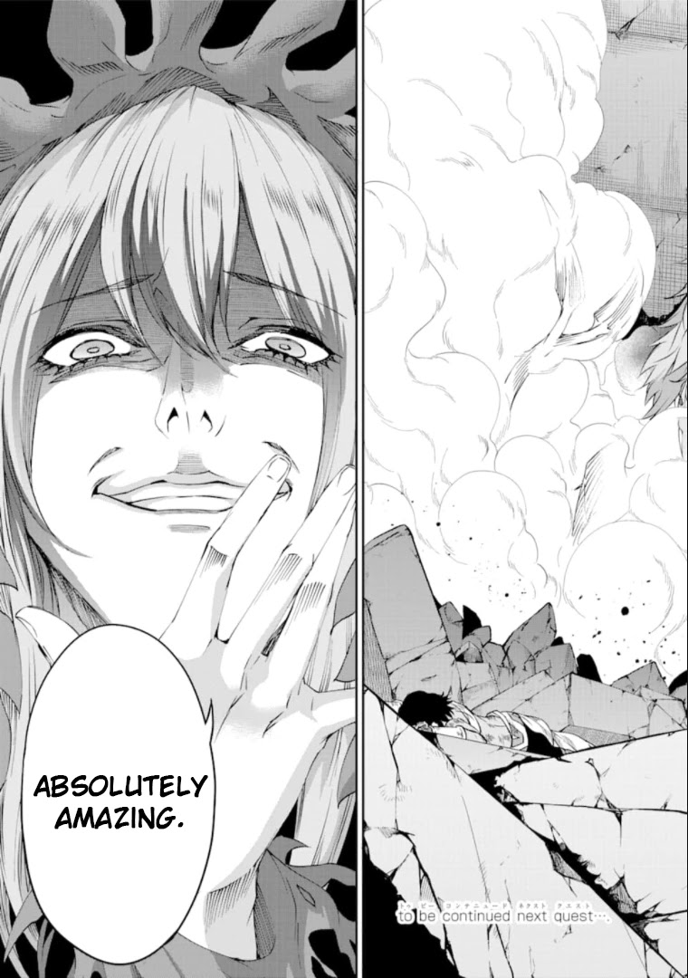 Dungeon ni Deai o Motomeru no wa Machigatte Iru Darou ka Gaiden - Sword Oratoria Chapter 67 page 38 - Chapter 67: Gugalanna