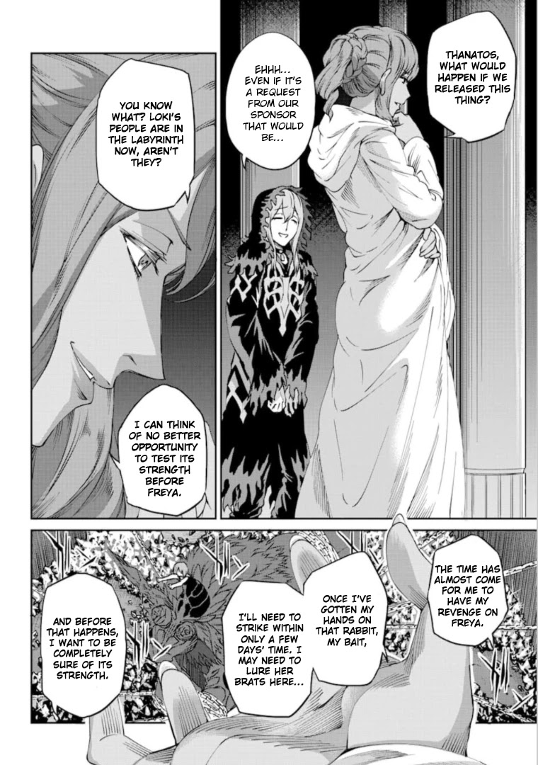 Dungeon ni Deai o Motomeru no wa Machigatte Iru Darou ka Gaiden - Sword Oratoria Chapter 67 page 5 - Chapter 67: Gugalanna
