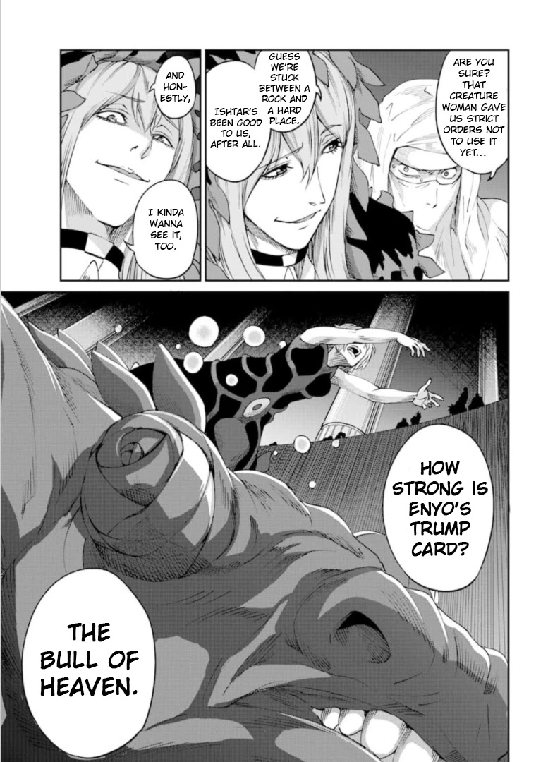Dungeon ni Deai o Motomeru no wa Machigatte Iru Darou ka Gaiden - Sword Oratoria Chapter 67 page 6 - Chapter 67: Gugalanna