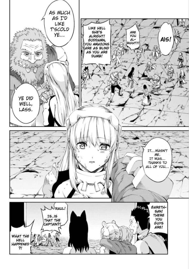 Dungeon ni Deai o Motomeru no wa Machigatte Iru Darou ka Gaiden - Sword Oratoria Chapter 67 page 7 - Chapter 67: Gugalanna