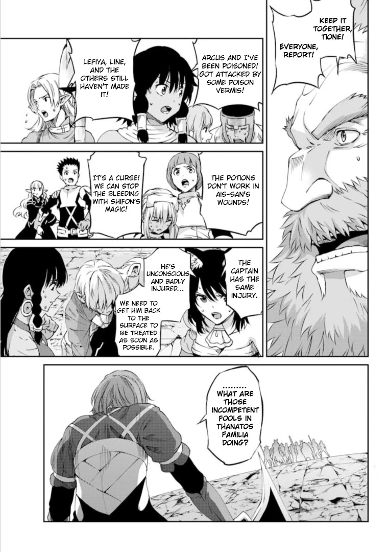 Dungeon ni Deai o Motomeru no wa Machigatte Iru Darou ka Gaiden - Sword Oratoria Chapter 67 page 8 - Chapter 67: Gugalanna