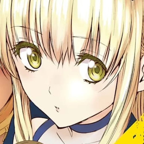Dungeon ni Deai o Motomeru no wa Machigatte Iru Darou ka Gaiden - Sword Oratoria Chapter 67: Gugalanna cover
