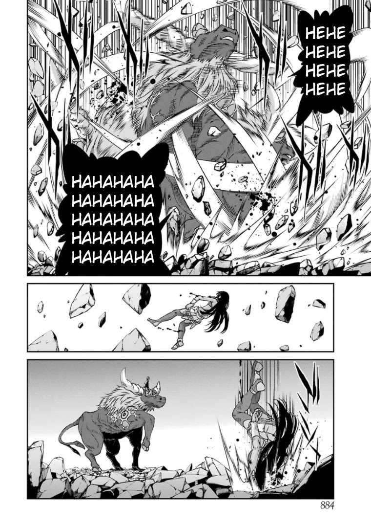 Dungeon ni Deai o Motomeru no wa Machigatte Iru Darou ka Gaiden - Sword Oratoria Chapter 68 page 11 - Chapter 68: Tug of War