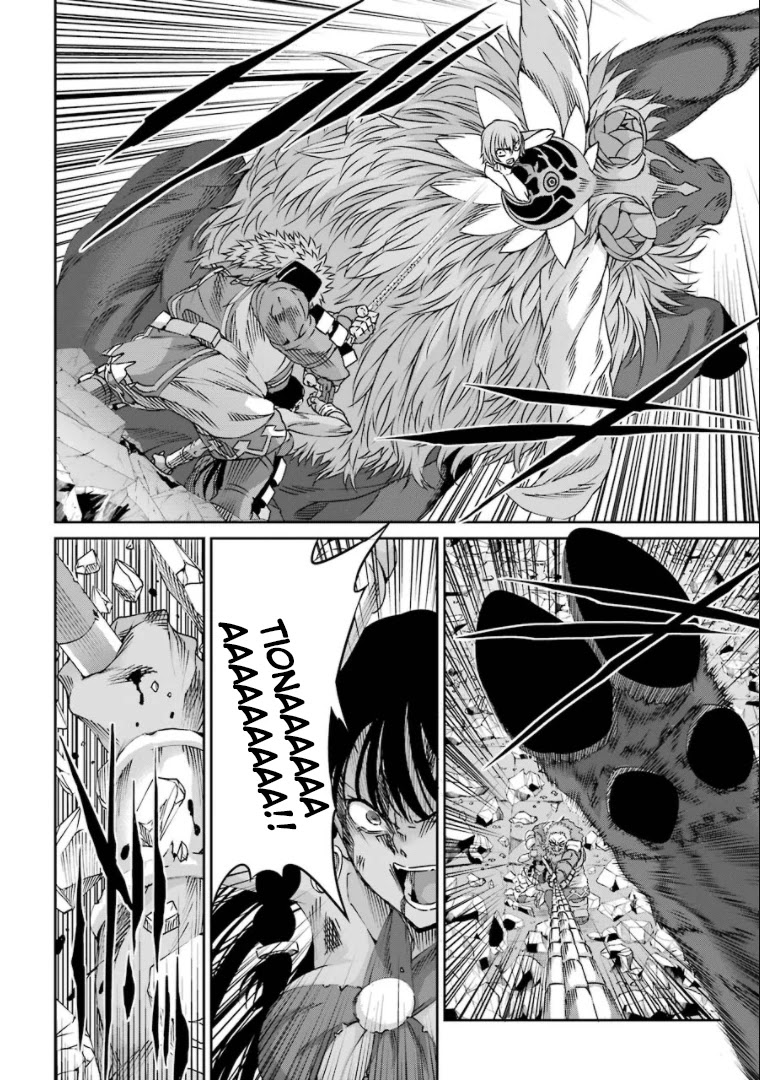 Dungeon ni Deai o Motomeru no wa Machigatte Iru Darou ka Gaiden - Sword Oratoria Chapter 68 page 17 - Chapter 68: Tug of War