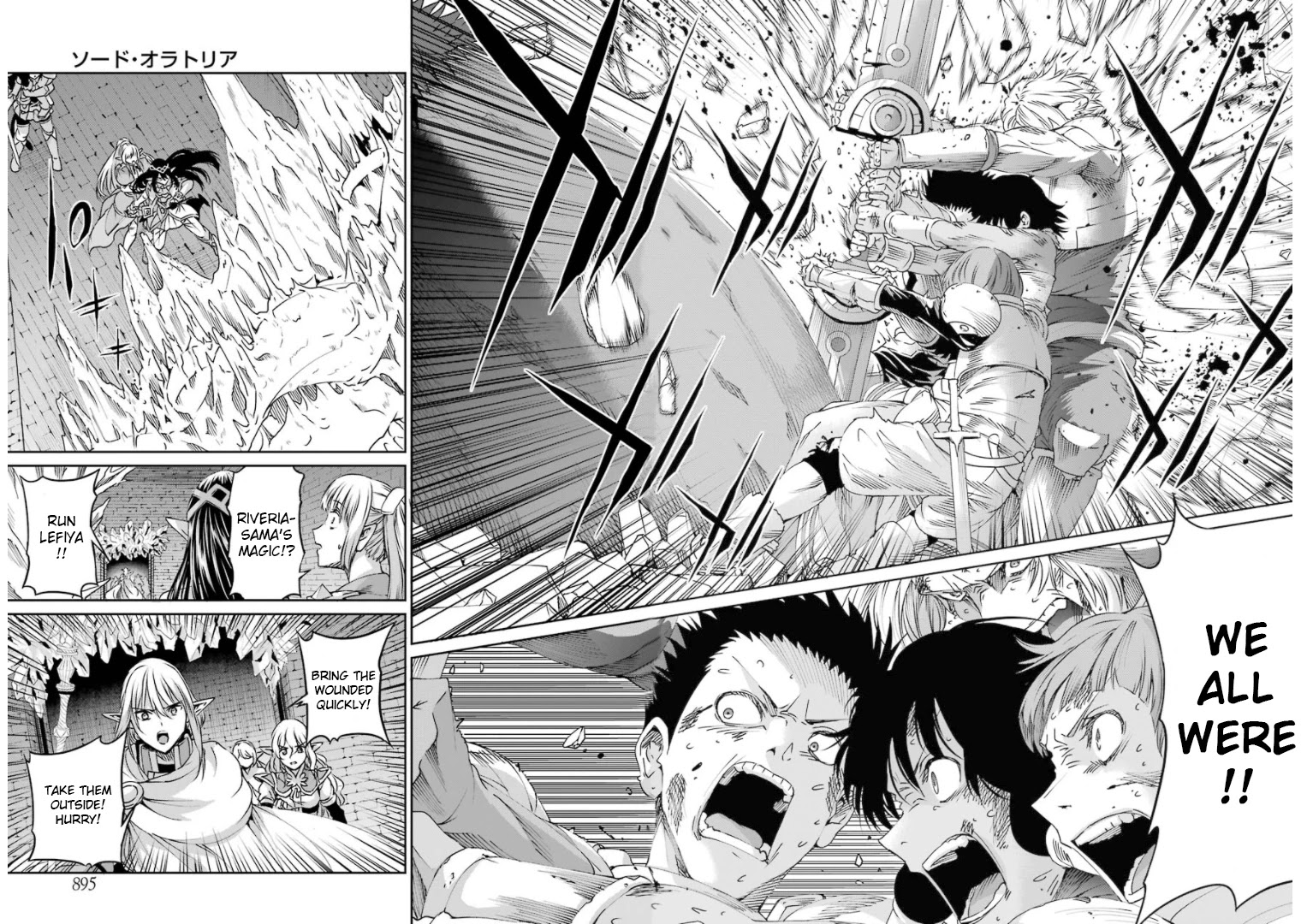 Dungeon ni Deai o Motomeru no wa Machigatte Iru Darou ka Gaiden - Sword Oratoria Chapter 68 page 21 - Chapter 68: Tug of War