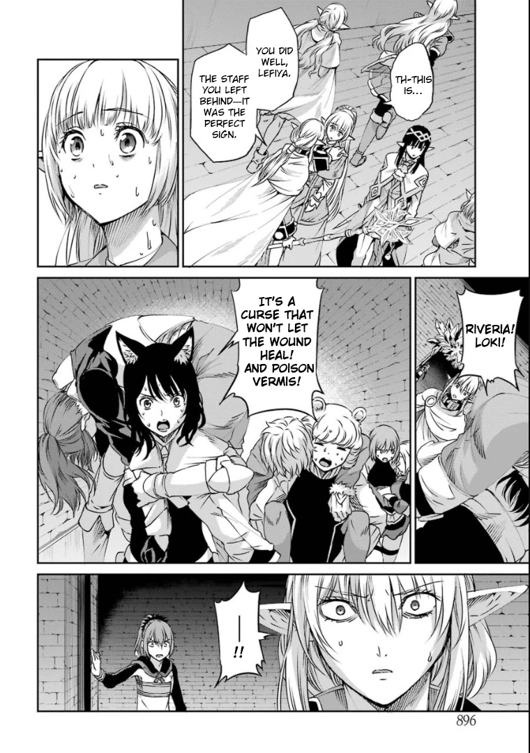 Dungeon ni Deai o Motomeru no wa Machigatte Iru Darou ka Gaiden - Sword Oratoria Chapter 68 page 22 - Chapter 68: Tug of War