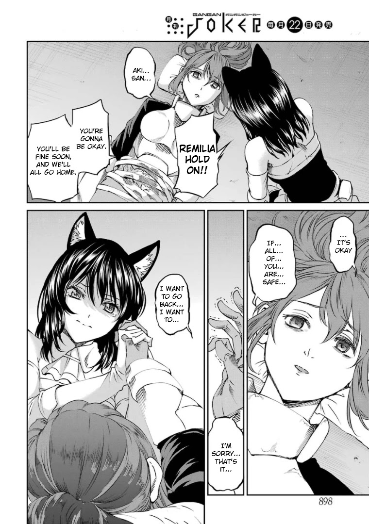 Dungeon ni Deai o Motomeru no wa Machigatte Iru Darou ka Gaiden - Sword Oratoria Chapter 68 page 24 - Chapter 68: Tug of War