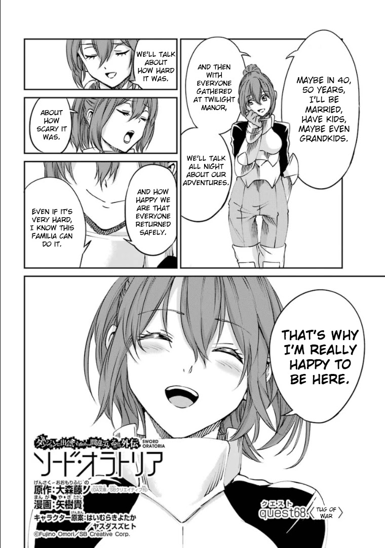 Dungeon ni Deai o Motomeru no wa Machigatte Iru Darou ka Gaiden - Sword Oratoria Chapter 68 page 3 - Chapter 68: Tug of War