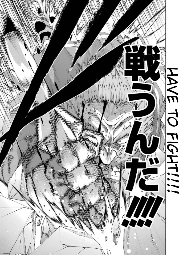 Dungeon ni Deai o Motomeru no wa Machigatte Iru Darou ka Gaiden - Sword Oratoria Chapter 68 page 36 - Chapter 68: Tug of War
