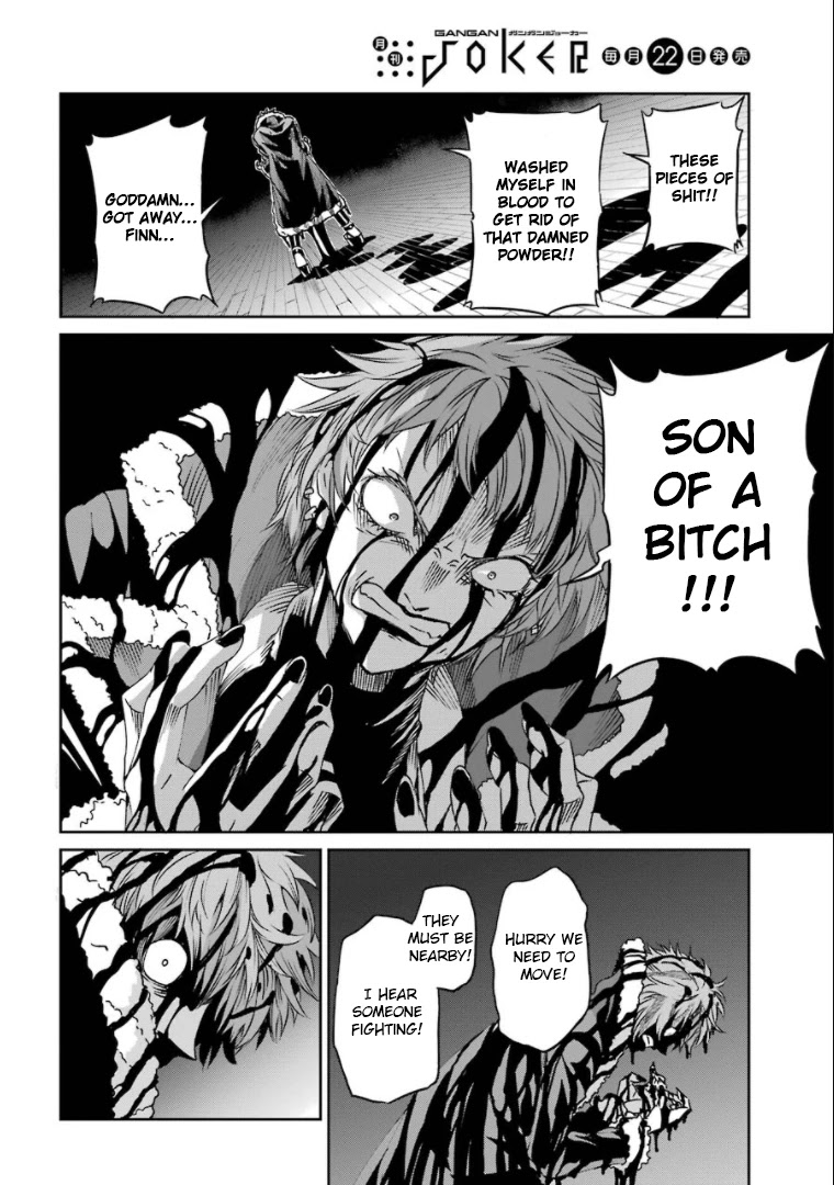 Dungeon ni Deai o Motomeru no wa Machigatte Iru Darou ka Gaiden - Sword Oratoria Chapter 68 page 39 - Chapter 68: Tug of War