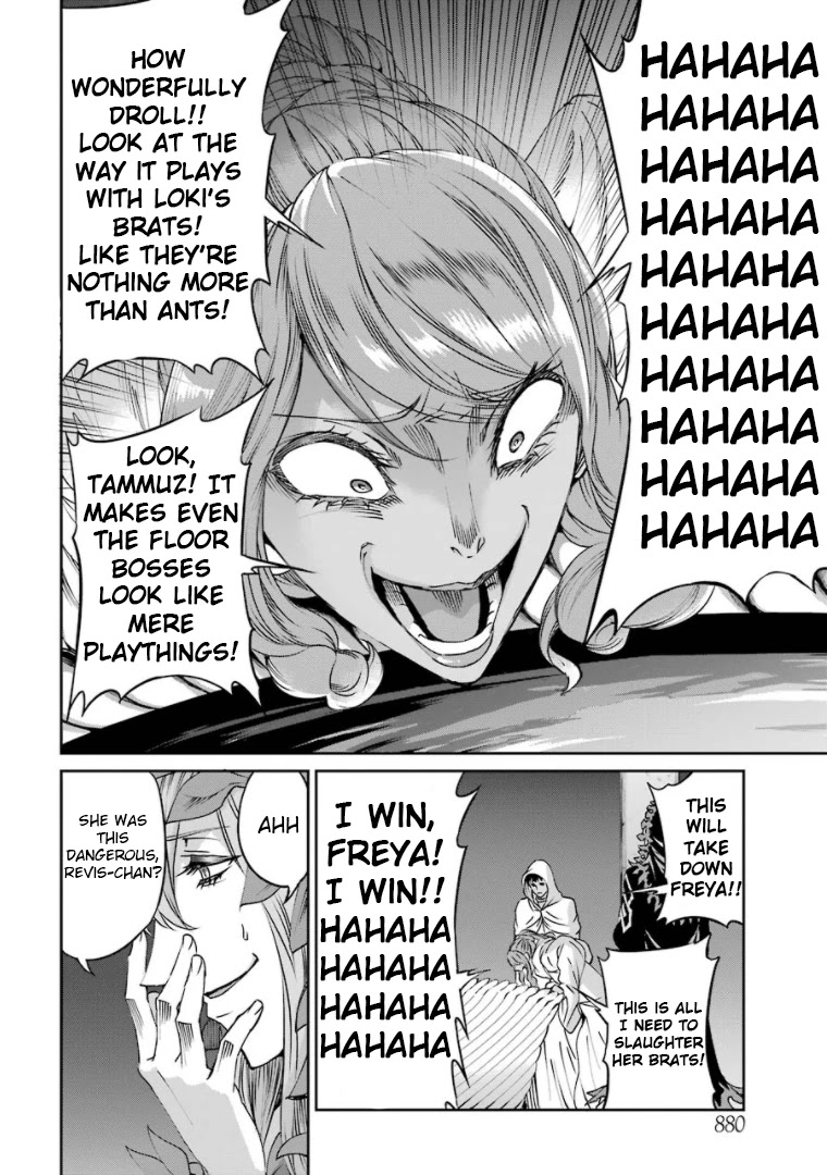 Dungeon ni Deai o Motomeru no wa Machigatte Iru Darou ka Gaiden - Sword Oratoria Chapter 68 page 7 - Chapter 68: Tug of War