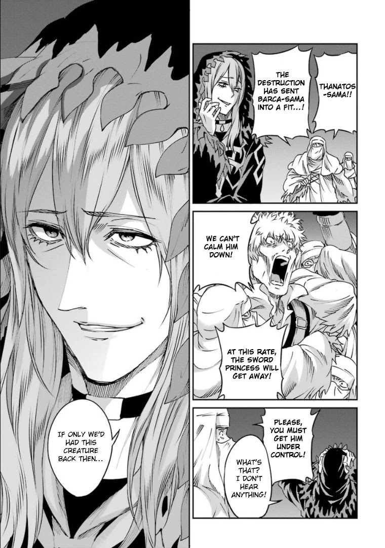 Dungeon ni Deai o Motomeru no wa Machigatte Iru Darou ka Gaiden - Sword Oratoria Chapter 68 page 8 - Chapter 68: Tug of War