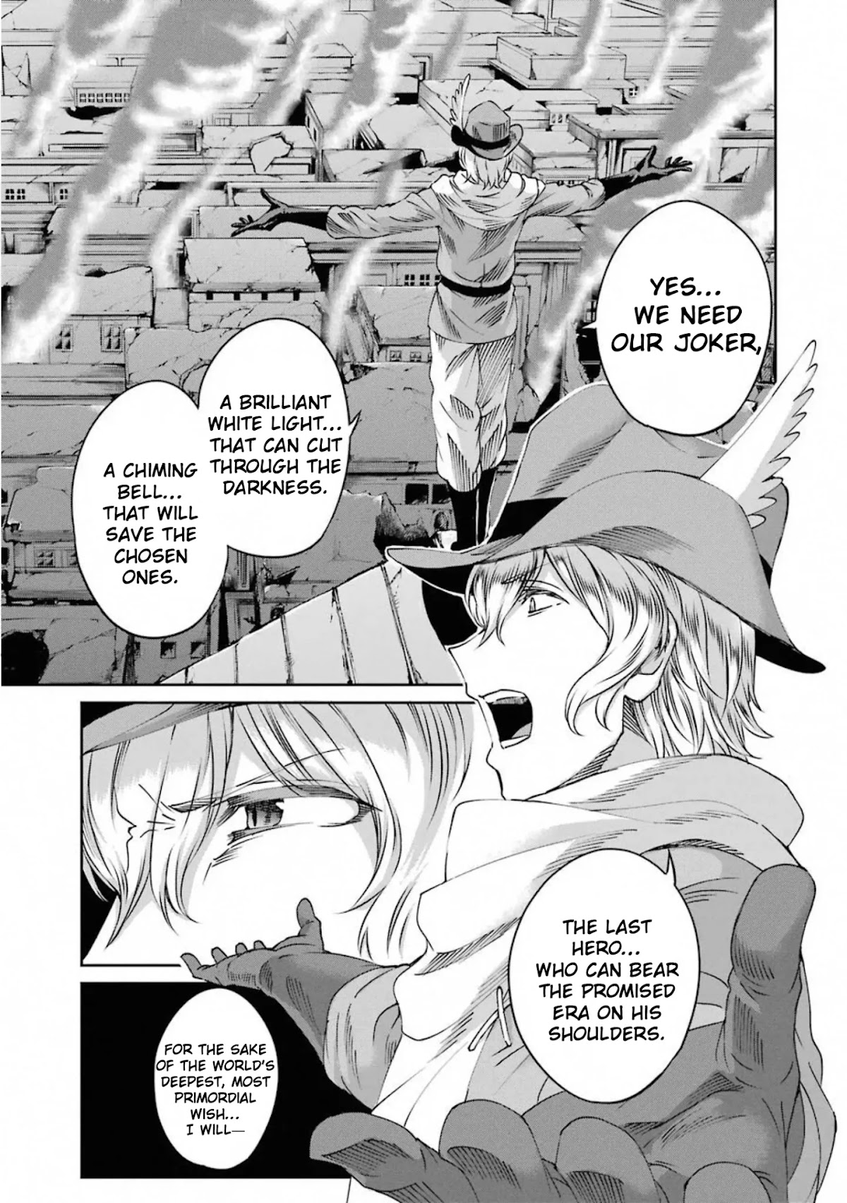 Dungeon ni Deai o Motomeru no wa Machigatte Iru Darou ka Gaiden - Sword Oratoria Chapter 69 page 12 - Chapter 69: Death