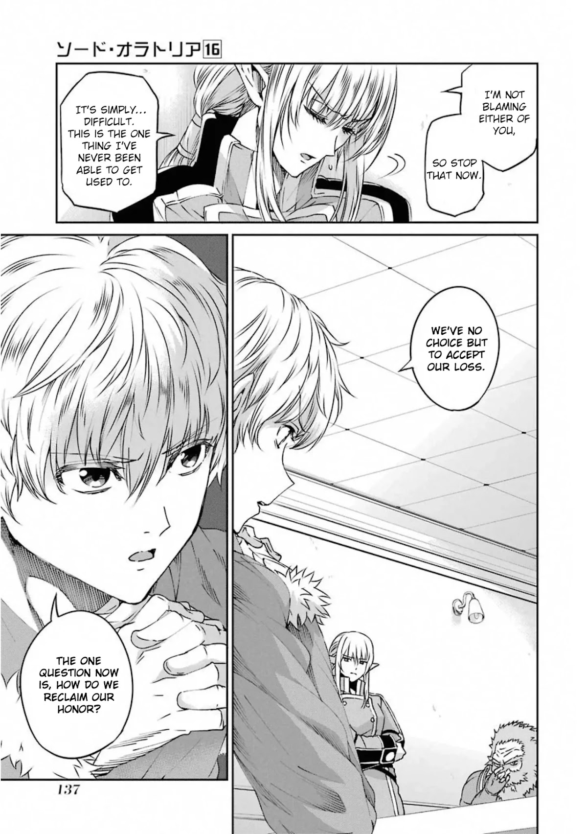 Dungeon ni Deai o Motomeru no wa Machigatte Iru Darou ka Gaiden - Sword Oratoria Chapter 69 page 14 - Chapter 69: Death